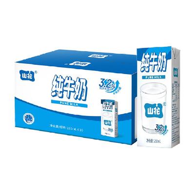 山花贵州贵阳产牛奶250ml×16盒