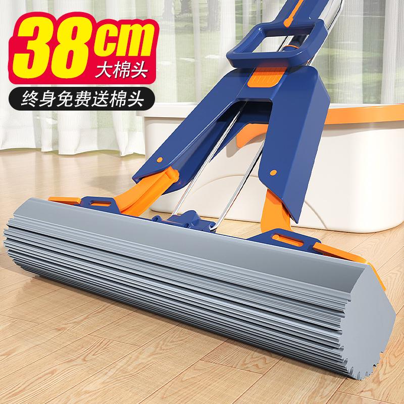 吸水海绵拖把家用一拖胶棉免手洗拖把头2024新款地拖布墩布净神器