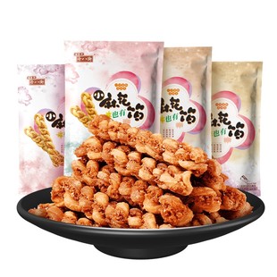 桂发祥十八街夹馅小麻花天津特产手工麻花下午茶夜宵休闲零食82g