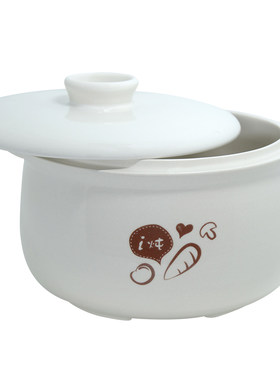小熊0.8L隔水炖陶瓷盅DDZ-A08D1/B08C1配件A08T8陶瓷盖内胆