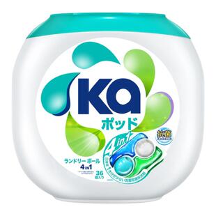 KA王子菁华四合一洗衣凝珠60粒盒抑菌除螨柔顺护色留香洗衣珠正品