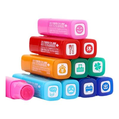 pilot百乐迷你可擦手帐装饰印章