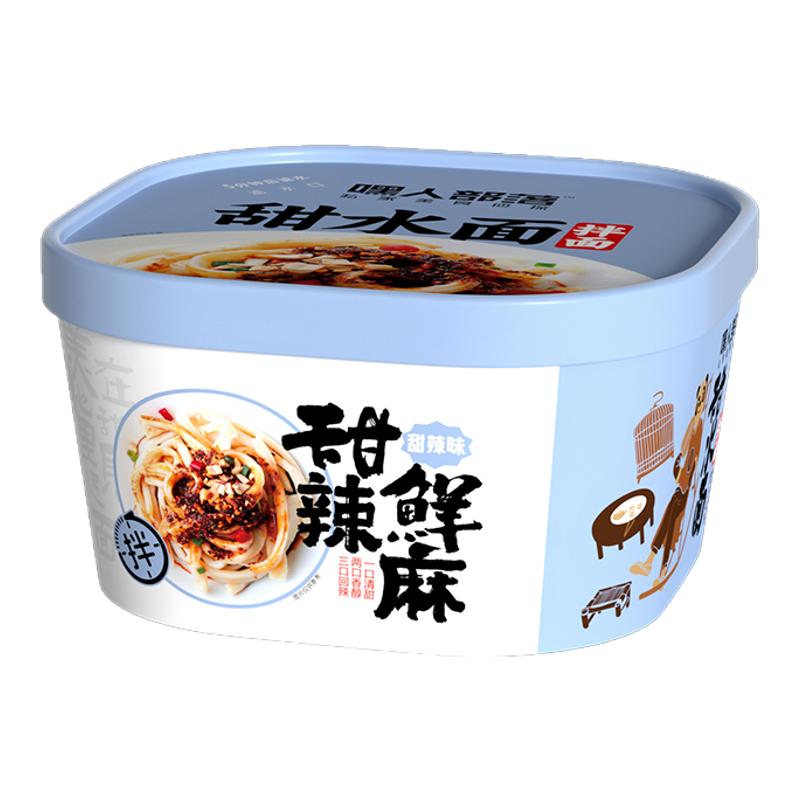 整箱5盒装成都特色甜水面乌冬面