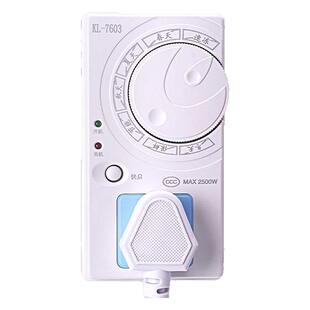 德国冰箱温控器数显智能全自动通用家用定时开关控制器除冰霜神器