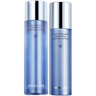 【防伪可查】青春水乳洗面奶面霜套装睡眠面膜青春安肌爽肤水乳