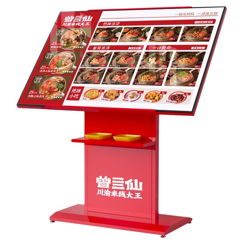 多种颜色玻璃落地LED灯箱广告牌