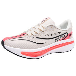 赤兔9ULTRA跑步鞋大童学生运动鞋男轻便竞速专业训练减震碳板跑鞋