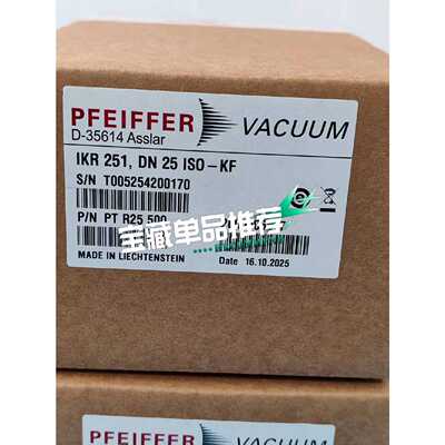 非标价PFEIFFER普发真空计IKR251DN25ISOK议价