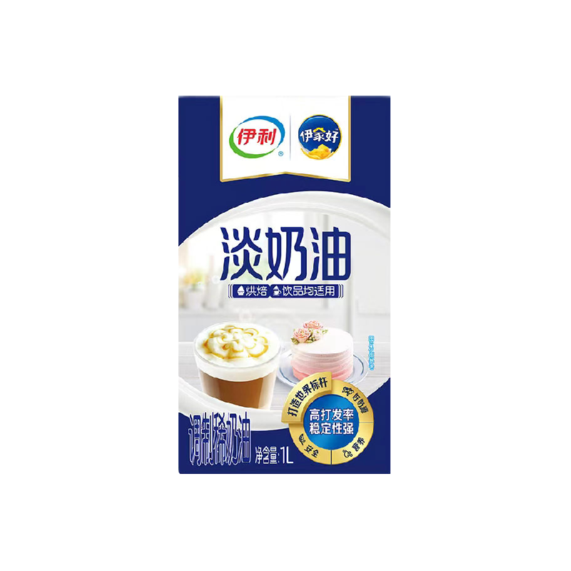 //img.alicdn.com/bao/uploaded/O1CN01bXkSBg21bQmCDoDHM_!!6000000007003-2-yinhe.png
