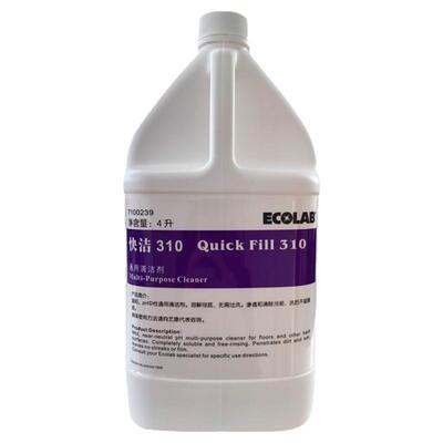 艺康310多用途清洁剂去渍
