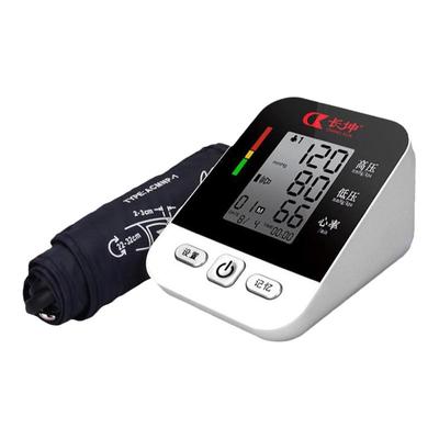 长坤上臂式语音血压计可充电