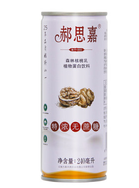 无蔗糖16罐云南蛋白饮料送长辈