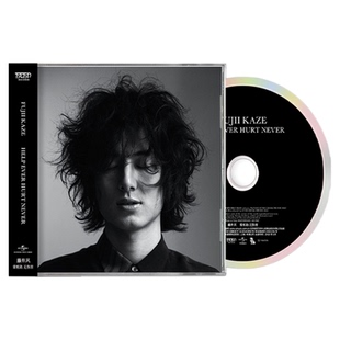 正版 藤井风Fujii Kaze第一张专辑 HELP EVER HURT NEVER CD唱片
