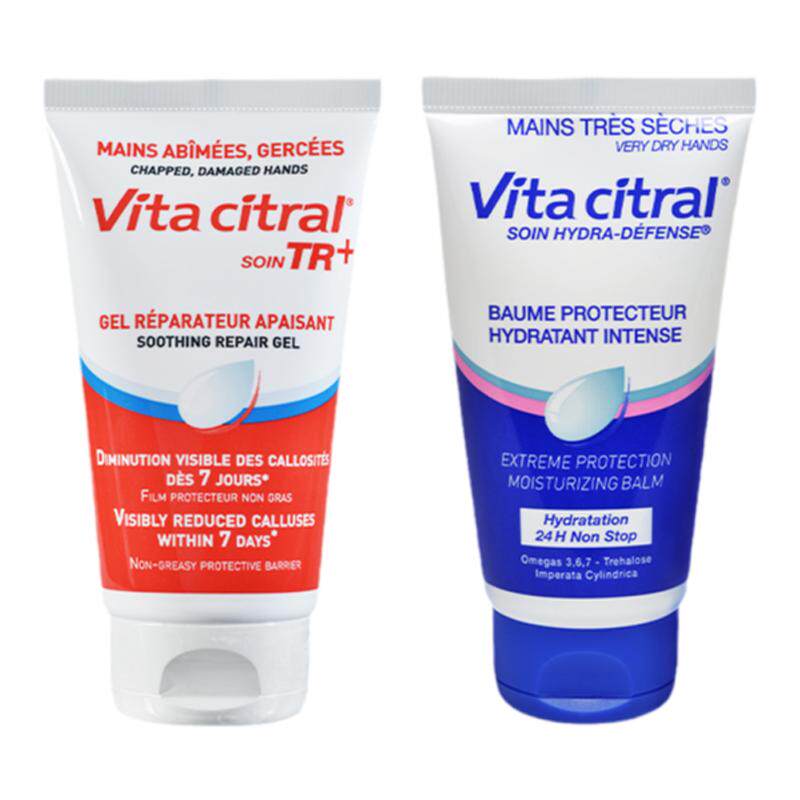 vitacitral法国维德勒护手霜