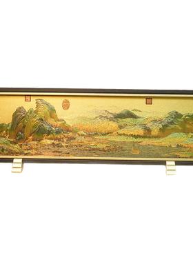 金雕千里江山图桌面摆件镜框画