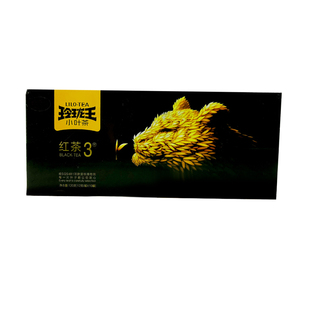 玲珑王小叶茶3号红茶礼盒装湖南郴州特产桂东茶叶过年送礼礼盒