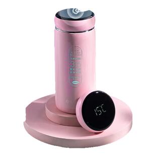 富光茶马仕保温杯女士便携水杯可爱杯子316保温杯花茶温显水杯子