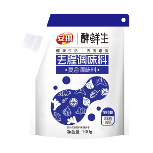 安琪酵鲜生去腥调味粉家用炒菜煲汤卤味增鲜调料酵母抽提物调味料