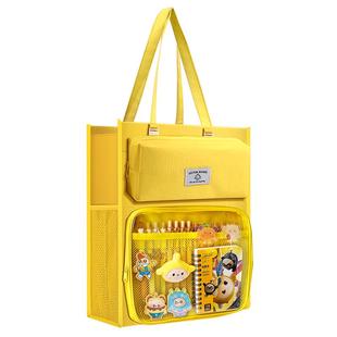 蛋仔派对小学生补习手提袋拎书袋女孩款拉链文件袋初中生专用补习班试卷书本课本文件收纳袋科目分类袋美术袋