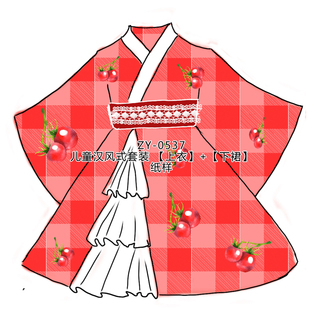 ZY-0639 如图洛丽塔JSK连衣裙纸样 吊带中长裙子图纸 1比1DIY纸版