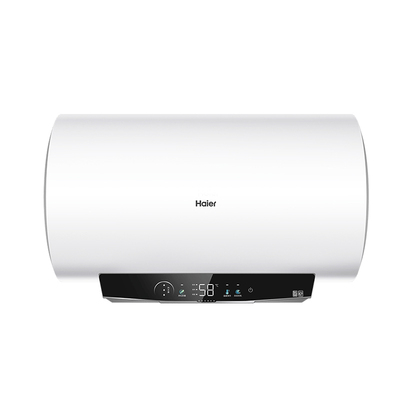 海尔电热水器家用卫生间洗澡变频