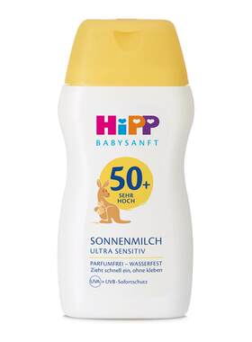 【新鲜效期】HiPP喜宝夏季防晒霜SPF50+温和低敏清爽宝宝UV50ml