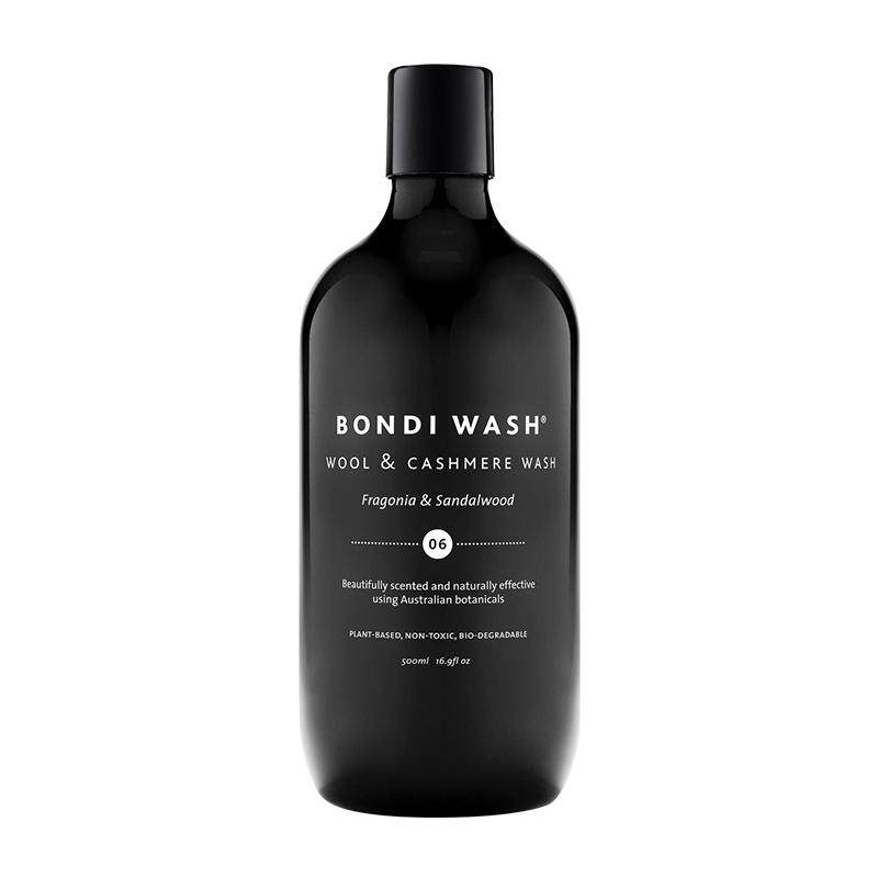 BONDIWASH羊毛羊绒专用洗衣液