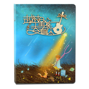 六年级网红毕业唯美留言本
