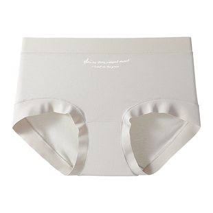 A类兰精莫代尔内裤女2025新款莫代尔10A抑菌少女丝滑三角内裤