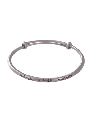 山予棠S999足银复古个性六字真言款推拉手镯优雅气质百搭调节手环