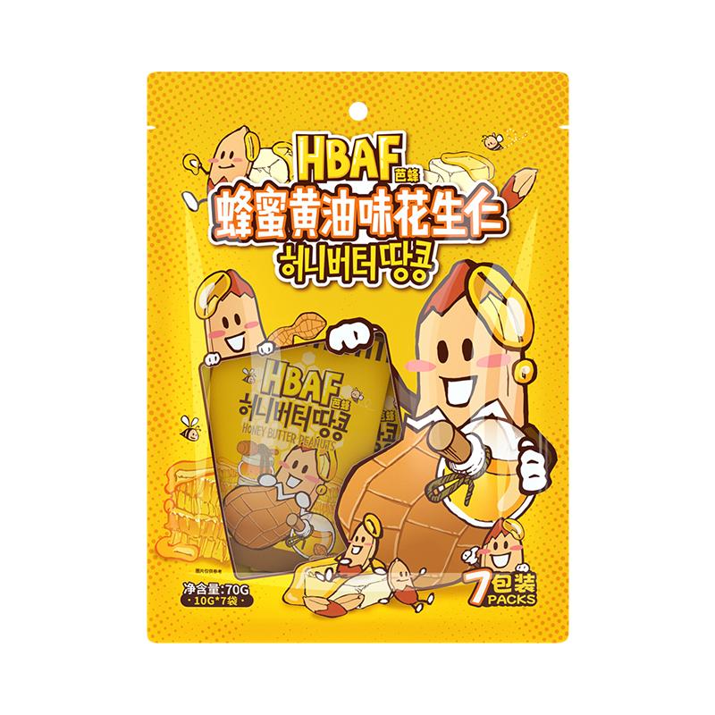 芭蜂蜂蜜黄油味花生仁70g*3袋儿童零食无壳坚果炒货小吃囤货分享