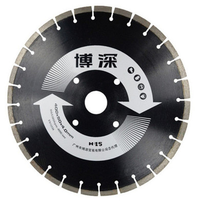 马路切割片鹅卵石混凝土路面锯片