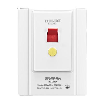 德力西空调漏电保护86家用开关