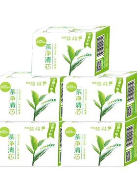 倍舒特棉柔清香绿茶卫生护垫