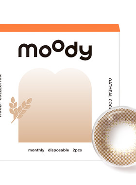 moody美瞳月抛精选系列亮黑自然中小直径彩色隐形眼镜灰木棕2片