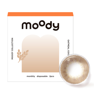 moody美瞳月抛精选系列亮黑自然中小直径彩色隐形眼镜灰木棕2片