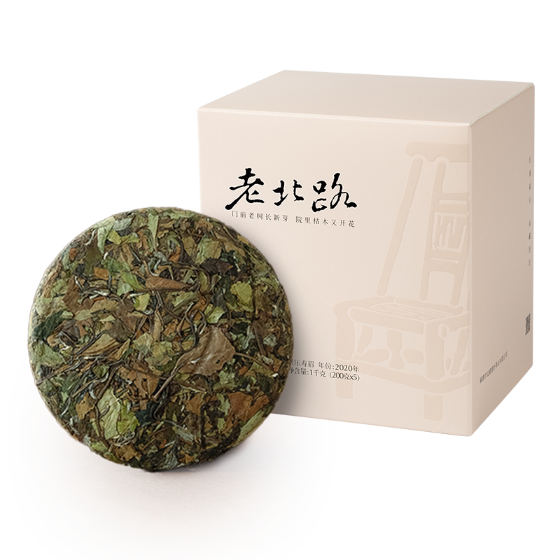 福鼎白茶寿眉茶叶自己喝2020年老北路茶饼官方正宗陈年老白茶200g
