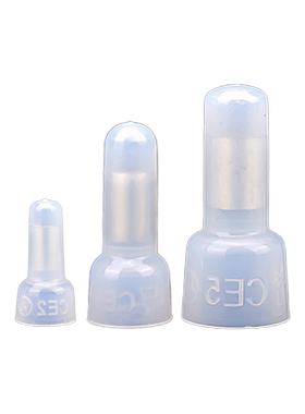 ce-125x奶嘴咀并铜芯压线帽
