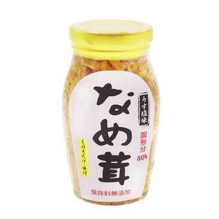 出口日本辣油香辣金针菇罐头瓶酸甜木耳混合菇小零食即食下饭酱