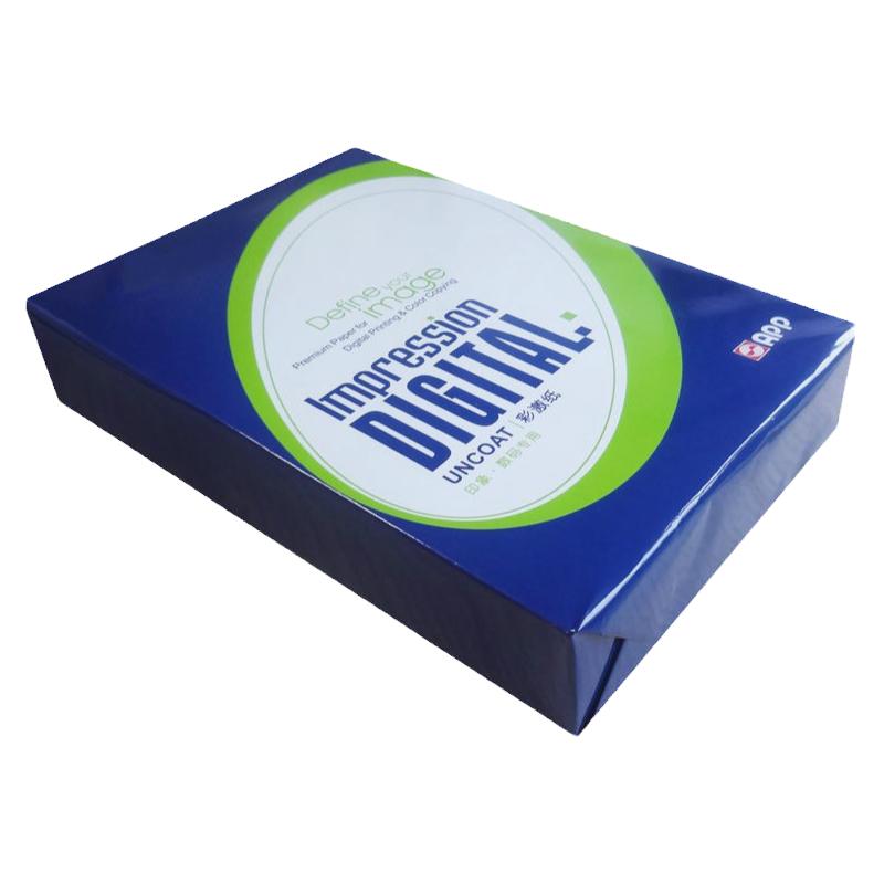 APP印象彩激纸A4/A3 激光打印纸90g/100g/120g图文数码专用合同投标纸 加厚型彩激纸