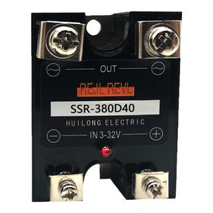 单相固态继电器SSR-380D40 480D60 25 45 15 75 120P替代杭州西子