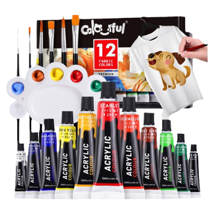 彩乐福纺织颜料12色14色26色防水不掉色美术专业绘画工具套装学生初学者手绘涂鸦彩绘纺织套装防水不掉色