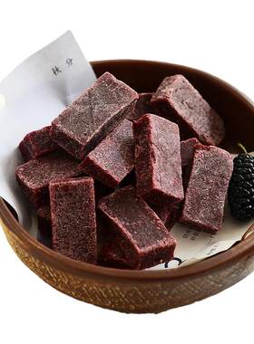 小方桑葚山楂条零食酸甜开胃解腻
