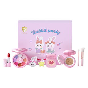 莱索兔儿童化妆品套装女孩专用口红眼影新年礼物六一舞台演出安全