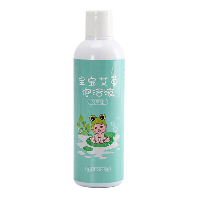 儿童艾草泡澡药包浓缩型