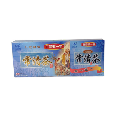 仙念阁常清茶15袋颗粒袋泡茶