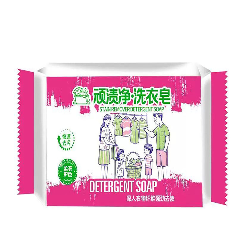 顽渍净洗衣皂去黄去渍留香不伤手