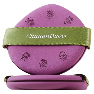 双面气垫粉扑遇水变大干湿两用超柔软化妆海绵不易吃粉紫葡萄