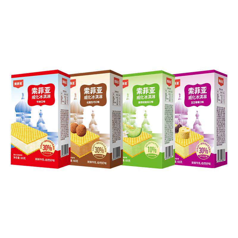 索菲亚冰淇淋威化方糕盒装组合牛奶松露冰激凌雪糕批发
