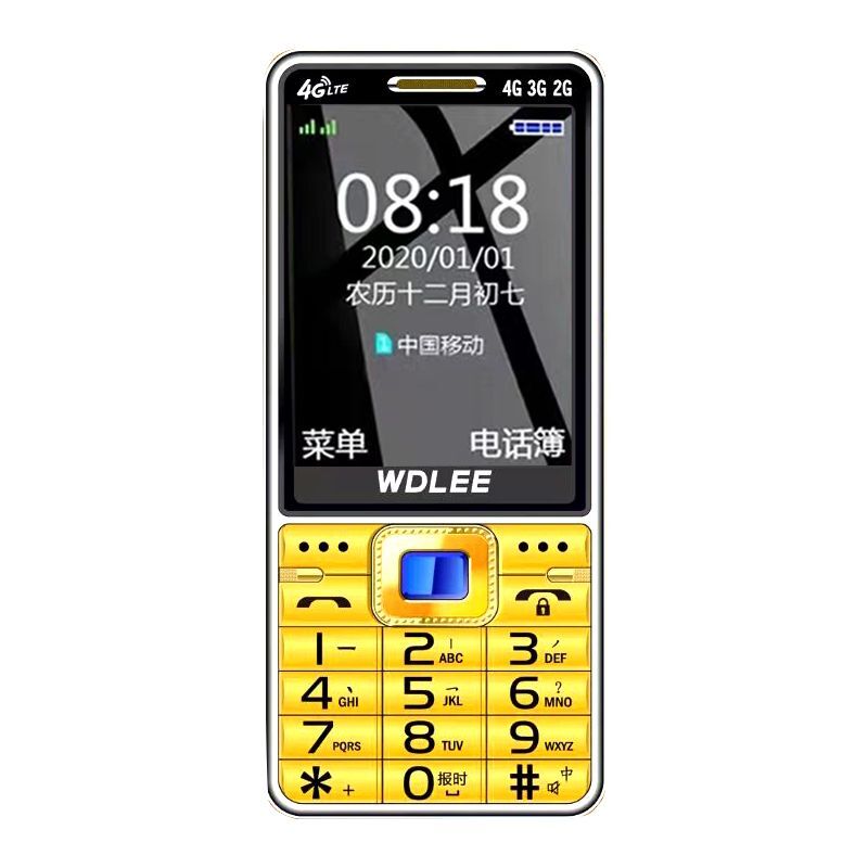 WDLEE万德利N67全网通4G老人手机